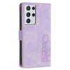 For Samsung Galaxy S21 Ultra 5G Tulips Embossed Leather Phone Case with Lanyard(Purple)