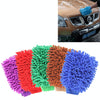 KANEED Microfiber Dusting Mitt Car Window Washing Home Cleaning Cloth Duster Towel Gloves (Random Color Delivery)
