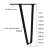 LH-S0006 Metal Furniture Support Legs, Height: 12cm(Matte Black)