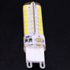 G9 4W 250-270LM Corn Light Bulb, 64 LED SMD 2835, Warm White Light, AC 220V