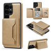 For Samsung Galaxy S25+ 5G Shield Multi-functional MagSafe Card Bag Phone Case(Desert Gold)