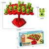 Children Stacking Fun Double Interactive Balance Top Tower, Style: English Color Box Balance Tree
