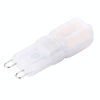 G9 2.5W 200LM Cream Cover Corn Light Bulb, 14 LED SMD 2835, AC 220-240V(Warm White)