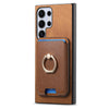 For Samsung Galaxy S23 Ultra 5G Retro Cross Leather Ring Vertical Insert Card Bag MagSafe Phone Case(Brown)