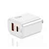 45PQ 45W PD25W + QC3.0 20W USB Super Fast Charger with Type-C to 8 Pin Cable, US Plug(White)