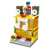 LELE BROTHER Children Assembling Mini City Street Scene Building Blocks, Style: 8537-7 Audiovisual Store