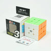 Third-order Bright and Smooth Magic Cube Children Educational Toys