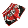 MARS Fighting/MMA/UFC Training Fitness Quick-Drying Pants Running Shorts, Size:XXL(26)