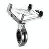Kewig M7 Bicycle 4 Claws Aluminum Navigational Bracket Outdoor Cycling Cell Phone Holder(Silver)