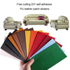 20x30cm Self-Adhesive PU Leather Patch Sticker Sofa Seat Small Hole Repair Patch(Dark Brown)