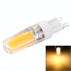 3W COB LED Light , G9 300LM PC Material Dimmable for Halls / Office / Home, AC 220-240V(Warm White)