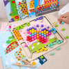 Chopsticks Clip Beads Educational Toys Hand-Eye Coordination Concentration Training Toys Random Color Delivery