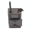 HC300M 2.0 inch LCD 12MP Waterproof IP54 IR Night Vision Security Hunting Trail Camera with MMS Function