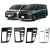 For Toyota 2022 VOXY NOAH 90 Series Right-Hand Drive Front Gear Trim Frame, Size: Hybrid Version(Black)