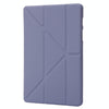 For Samsung Galaxy Tab S8 / S7 Deformation Silicone Leather Tablet Case(Purple)