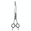 Pet Grooming Scissors Dog Cat Hair Trimming Haircutting Tools, Style: 7.0 inch Curved Shears