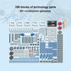 Yahboom 16 in 1 Building:bit Super Kit Programmable Building Block Kit Compatible with BBC Micro:bit V1.5/ V2 Board, without micro:bit