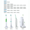 HX6100 Charger For Philips Sonicare Toothbrush HX8140 HX8111 8141 HX8211 HX8240,220V US Plug