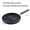 Maifan Stone Fried Egg Nonstick Pan Waffle Maker, Style: Open Fire, Diameter: 24cm (Grey)