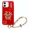 For iPhone 12 New Year Design 3D Gold Stamping IMD Phone Case with Crystal Chain(Get Rich)
