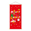 Christmas Party Decoration Supplies Shopping Mall Hotel Restaurant Shop Decoration Christmas Poster(001)