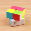 Colorful Entry-level Pocket Cube Magic Cube Intelligence Toy Puzzle Game