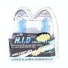 9005 Super White Xenon Bulbs, DC12V 100W 6000K 2400LM,