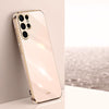 For Samsung Galaxy S25 Ultra 5G XINLI Straight 6D Plating Gold Edge TPU Phone Case(Pink)