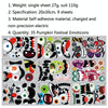 1 Sets SQ629 Halloween Electrostatic Window Stickers Party Decoration Glass Window Wall Double-Sided Stickers, Specification: Pumpkin Expression