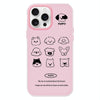 For iPhone 11 Pro Max Skin Feeling Jelly TPU Hybrid PC Phone Case(Animal Nine Grid Pink)