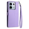 For Redmi Note 13 Pro 5G Global Wallet Multi-card Slot Leather Phone Case with Lanyard(Purple)