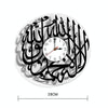 TM028 Acrylic Mute Art Watch Home Decoration Wall Clock(Indian)