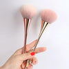 Large Waist Soft Hair Round Headed Makeup Brushes Beauty Tools, Color: Champagne Gold