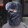 Leather Lei Feng Hat Winter Warm Ear Protection Cotton Cap, Style: Without Lens Black