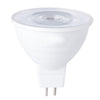 LED Light Cup 2835 Patch Energy-Saving Bulb Plastic Clad Aluminum Light Cup, Power: 5W 6Beads(MR16 Transparent Cover (Cold Light))