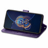 For Asus Zenfone 8 Flip Four-leaf Clasp Embossed Buckle Mobile Phone Protection Leather Case with Lanyard & Card Slot & Wallet & Bracket Function(Purple)