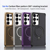 For Samsung Galaxy S25 Ultra 5G Carbon Fiber Texture 360 MagSafe Holder Phone Case(Desert Gold)