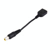 Big Square Female (First Generation) to 7.9 x 5.5mm Male Interfaces Power Adapter Cable for Laptop Notebook, Length: 10cm