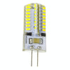 G4 4W 200LM  Silicone Corn Light Bulb, 64 LED SMD 3014, White Light, AC 220V