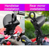 Motorcycle Sunshade Rainproof Mobile Phone Holder, Shape: Charging Mirror Holder 18W (QC3.0)