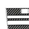 Car Carbon Fiber CD  Console Panel Decorative Sticker for Infiniti Q50 / Q60 2014-2020