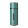 D20 260ML Jianie Heavy Fog Air Humidifier Colorful Night Light Nano Mist Sprayer Air Purifier (Green)