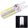 G9 4W 250-270LM Corn Light Bulb, 64 LED SMD 2835, White Light, AC 220V
