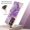 For Samsung Galaxy S25 Ultra 5G Electroplating Marble Pattern Dual-side IMD TPU Shockproof Phone Case(Purple 002)