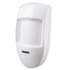 EL-55 PIR Motion Sensor, 14m Range, White