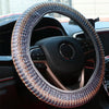 Universal Car Steering Wheel Ice Silk Non-slip Breathable Protective Cover(Gray Coffee)