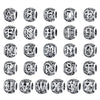 S925 Sterling Silver Mori Series Hollow Letters Beads DIY Bracelet Necklace Accessories(X)