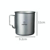 AOTU AT6652-1 Outdoor Portable Titanium Cup 750ml(Silver)