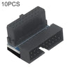 10 PCS 3.0 19P 20P Motherboard Male To Female Extension Adapter, Model: PH19A(Balck)