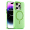 For iPhone 14 Pro Max MagSafe Frosted Translucent TPU + PC Full Coverage Phone Case(Green)